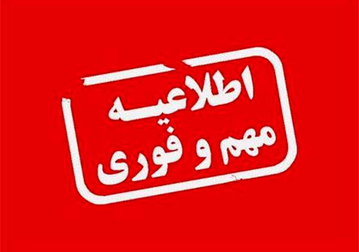 Набросок