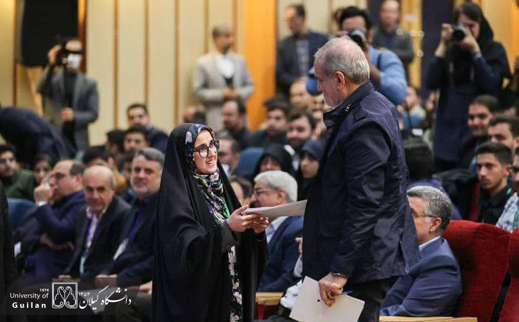 Набросок