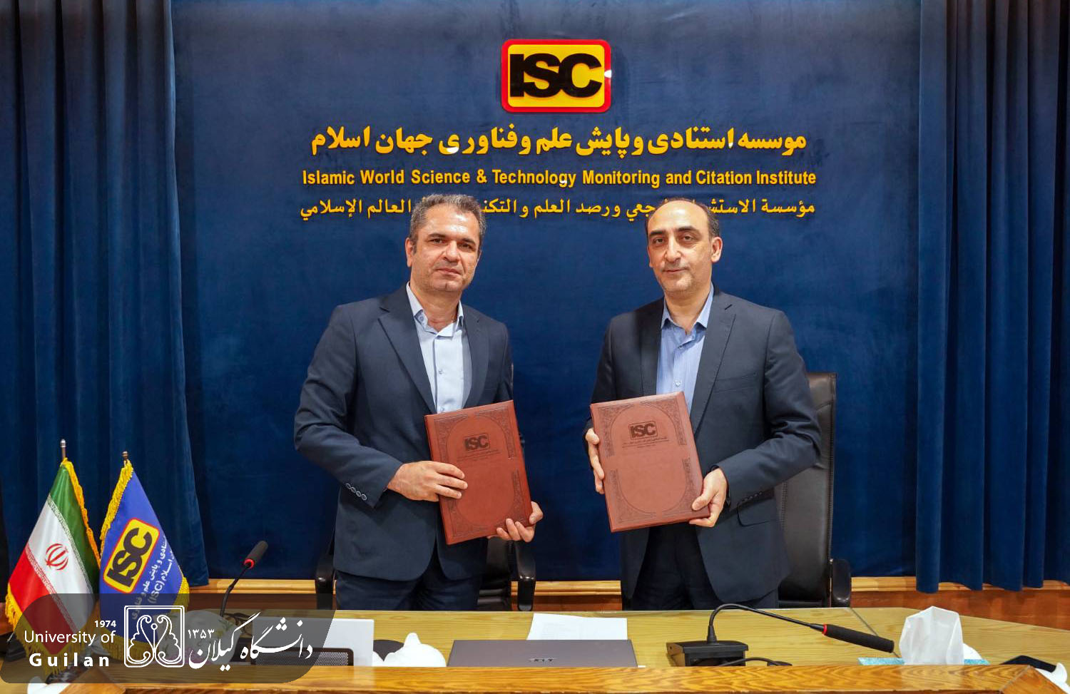 Набросок