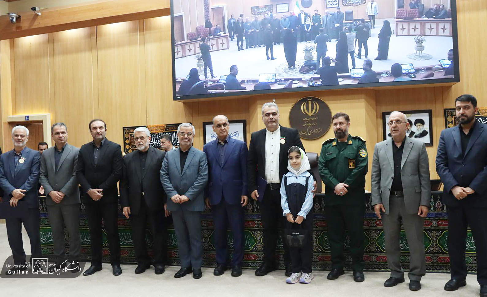 صورة مصغّرة