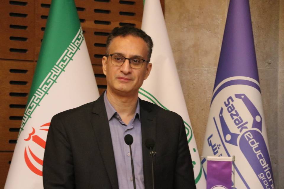 Набросок