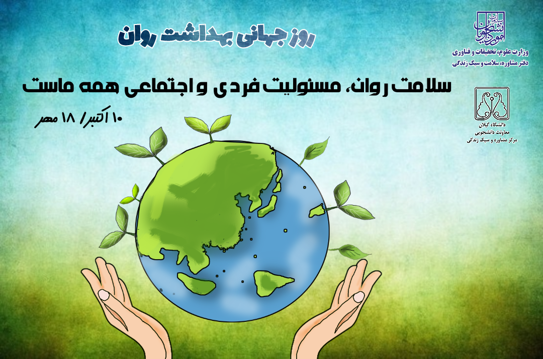 صورة مصغّرة